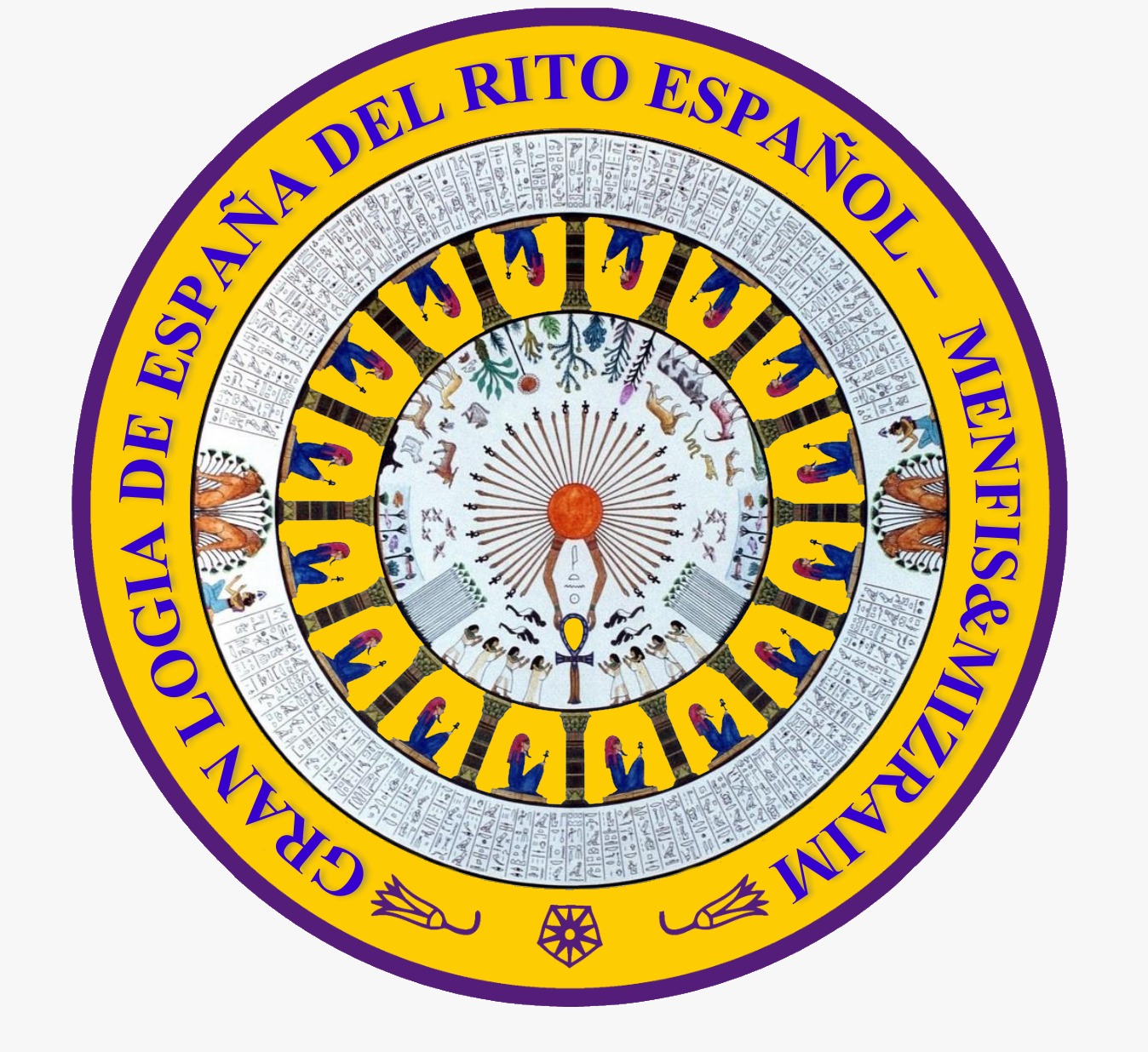 Nuestra Gran Logia – R.L. Kemet Nº 1